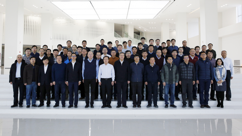 20191123石油学院专业建设第二次会议-摄影张宝 (132)