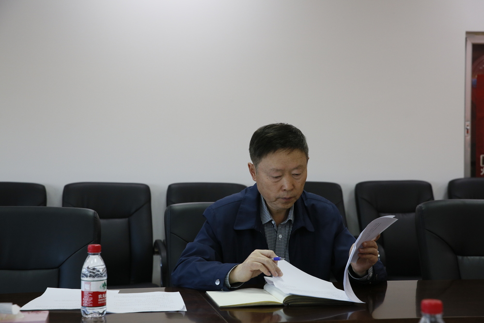 20191122科研工作会议-张宝摄影 2