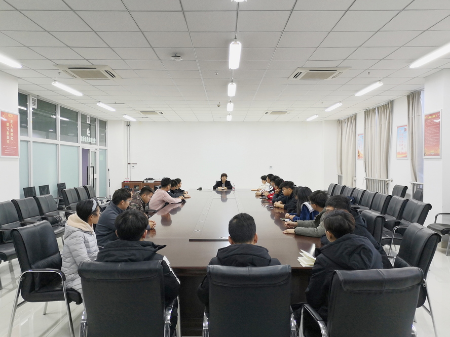 20191125-文理学院召开学期中学生教育教学意见反馈沟通会