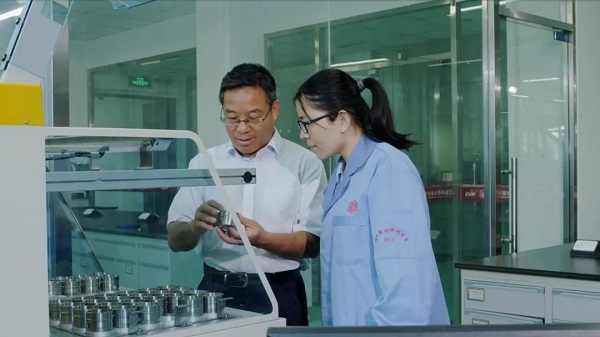 20191122095209196037