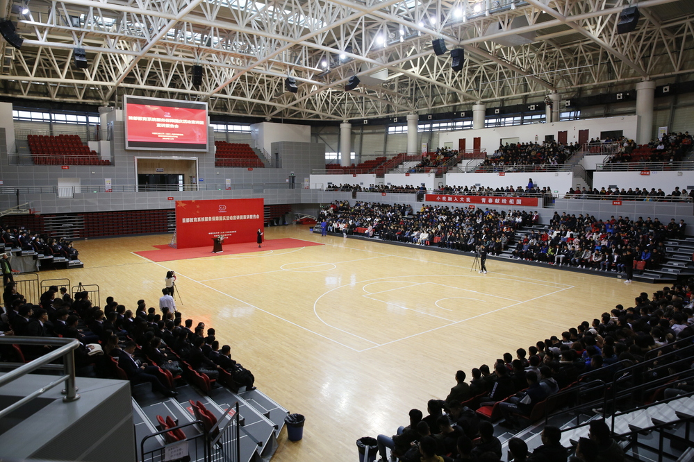 20191118-首都教育系统服务保障国庆活动宣讲团到校区进行宣讲-张宝摄影 (9)