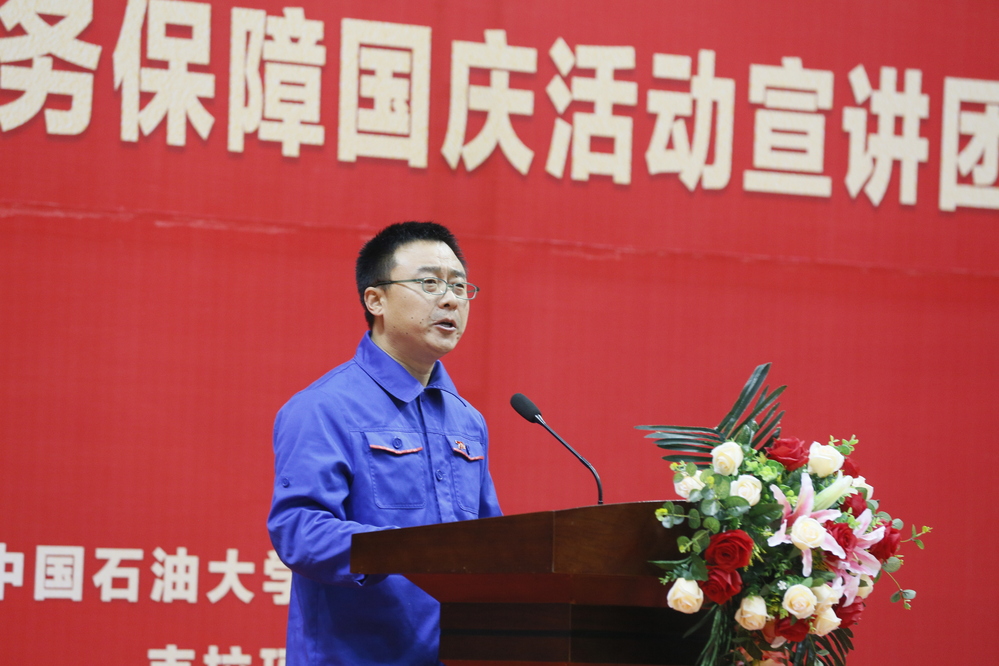 20191118-首都教育系统服务保障国庆活动宣讲团到校区进行宣讲-张宝摄影 (17)