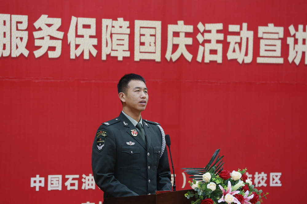 20191118-首都教育系统服务保障国庆活动宣讲团到校区进行宣讲-张宝摄影 (36)