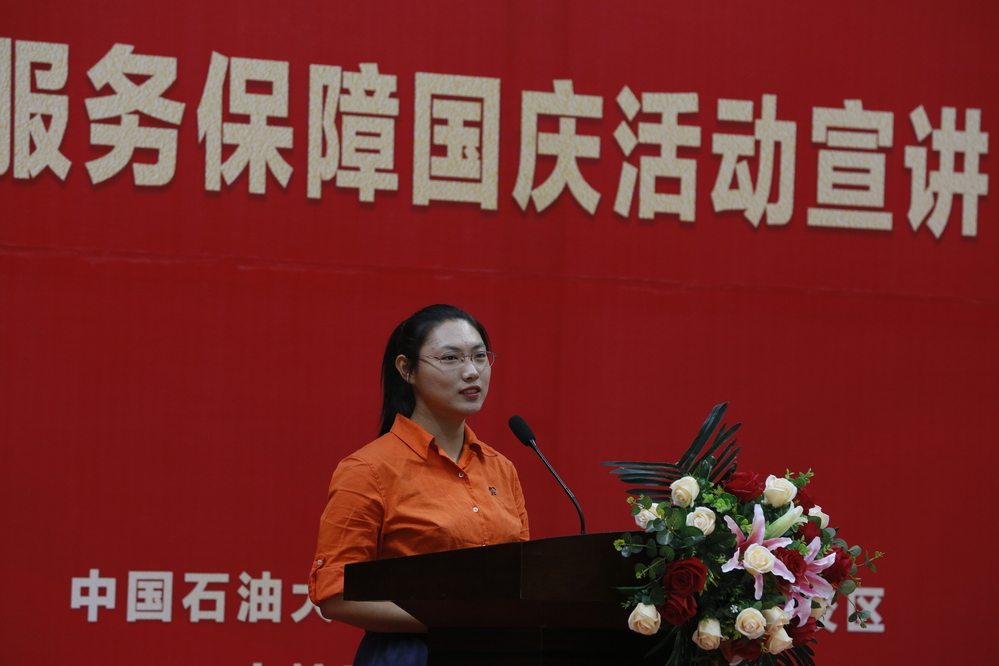 20191118-首都教育系统服务保障国庆活动宣讲团到校区进行宣讲-张宝摄影 (40)