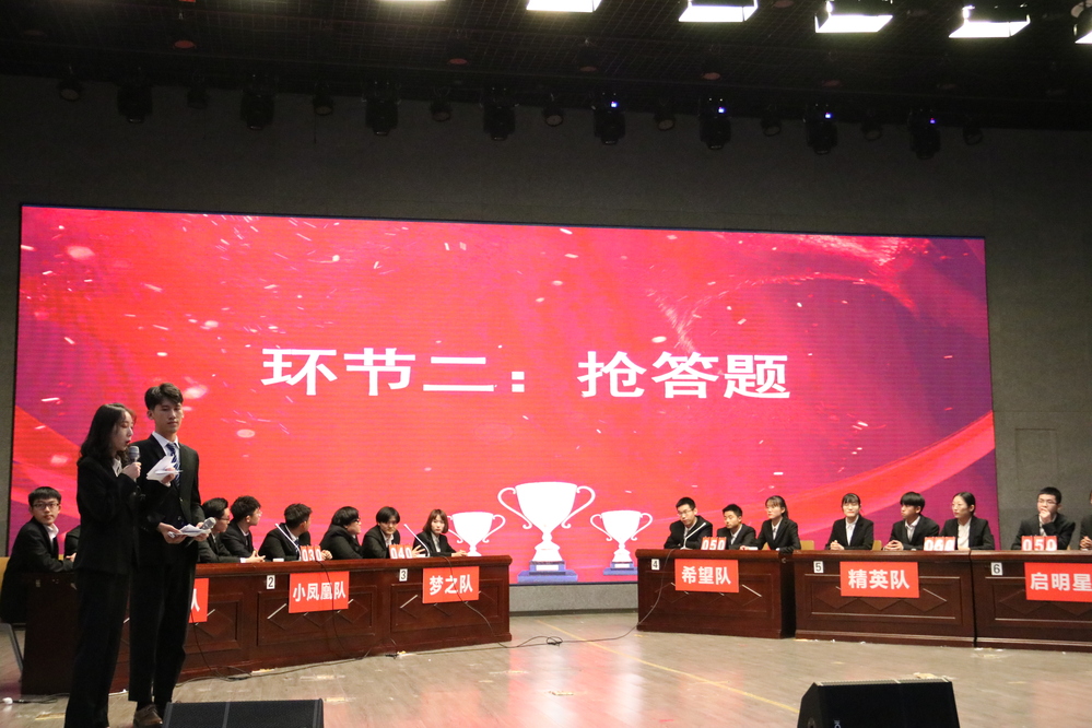 修思如 魏静怡摄影 (2)