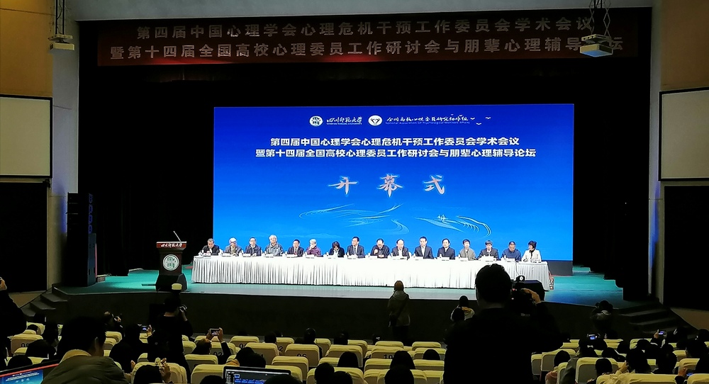 A08767CB7D33CCDA79DA1F76F303E2B3