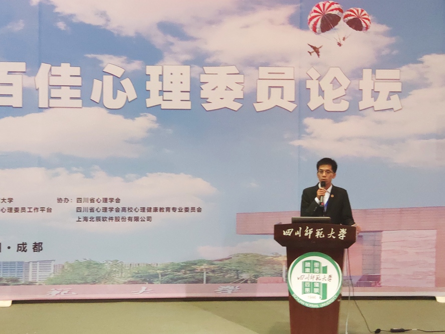 CA8A5C370BD2307621FCC1B7C0E4435C