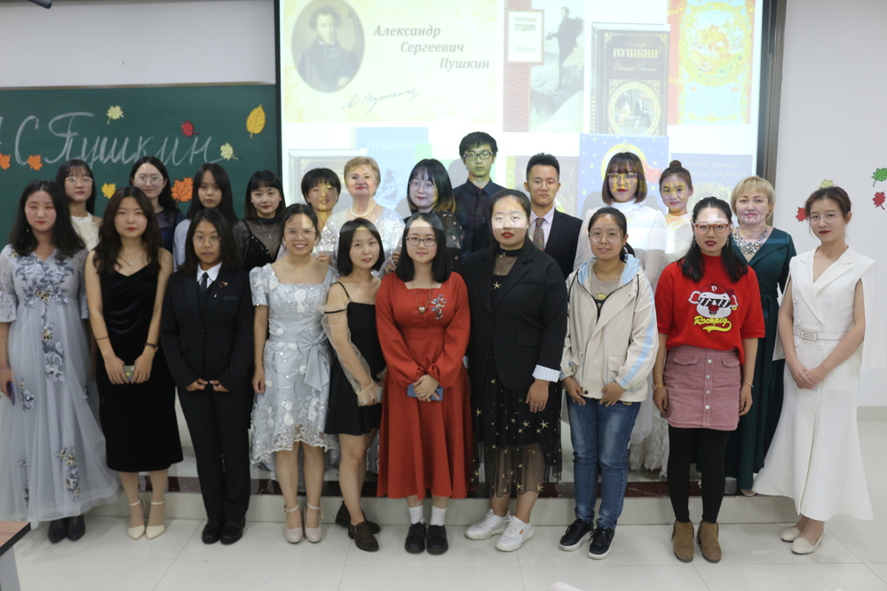 20191111文理学院俄语专业举办普希金诗歌晚会 (2)