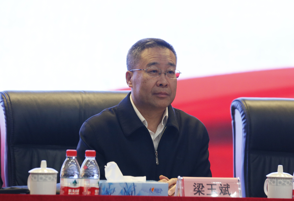 20191101新疆油田公司财务业务能力提升班开班典礼-张宝摄影 (30)