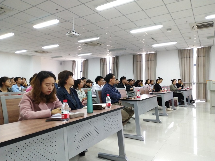 20191106文理学院召开2017-2018级经济学专业本科生见面会 (2)