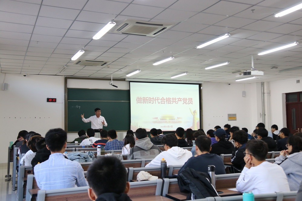 党校培训第一天 摄影丁丹琳 (19)