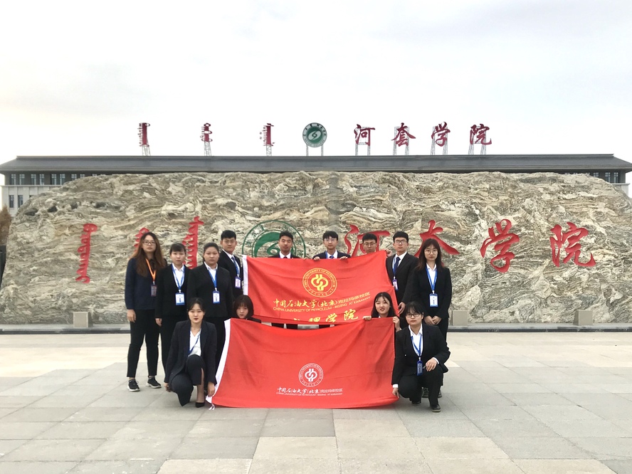 微信图片_20191021101512