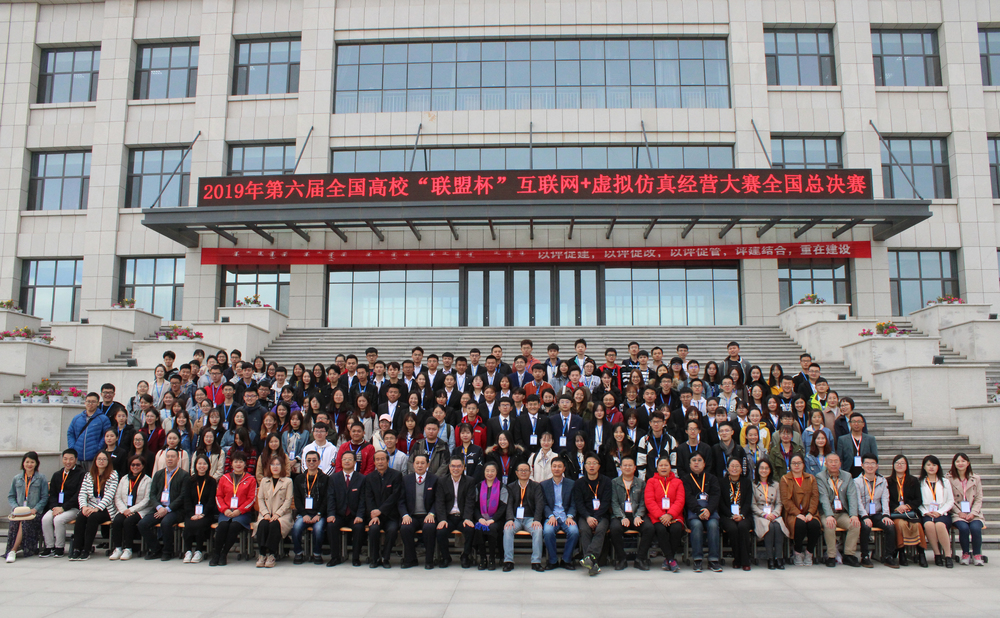 微信图片_20191021101452