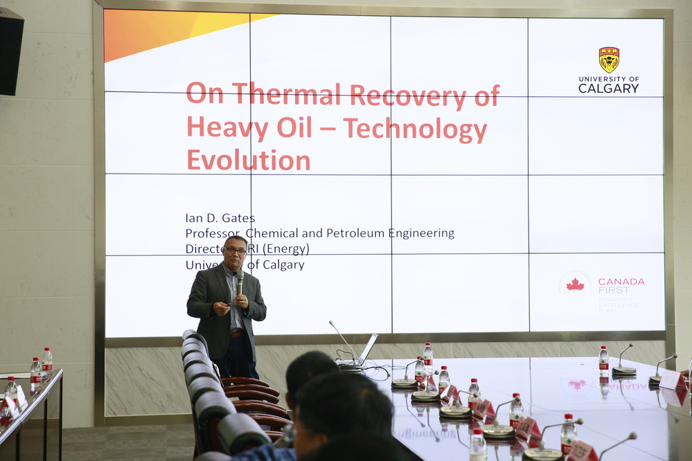 20191015中国石油稠油开采新技术交流会-摄影张宝 (31)