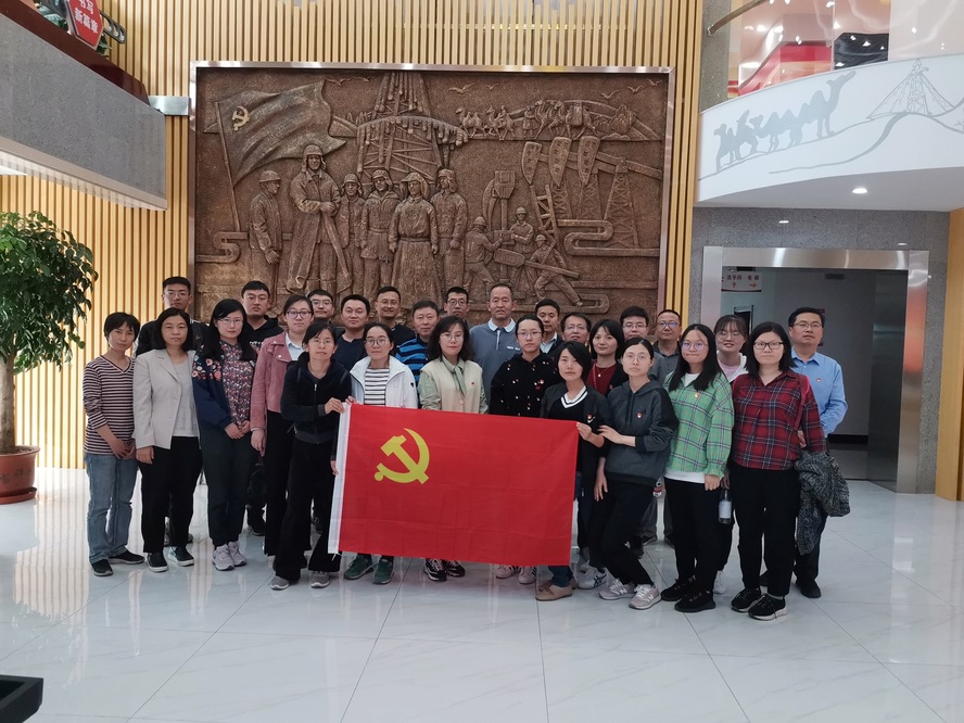 20191013 工学院教师党支部联合开展主题党日活动 (1)