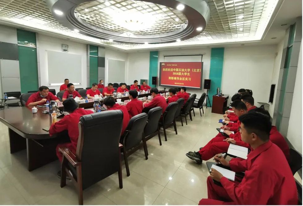 微信图片_20221031224601