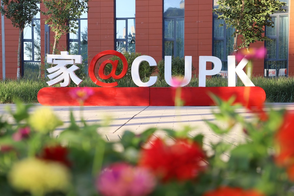 微信图片_20221105185847