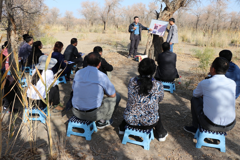 20191014-“扎根边疆办教育，我与祖国共奋斗”主题党日活动 (1)