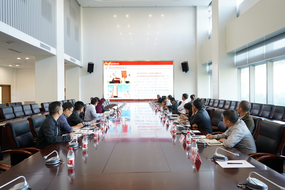 20191009-校区召开“不忘初心、牢记使命”主题教育工作汇报会-吴双 (1)