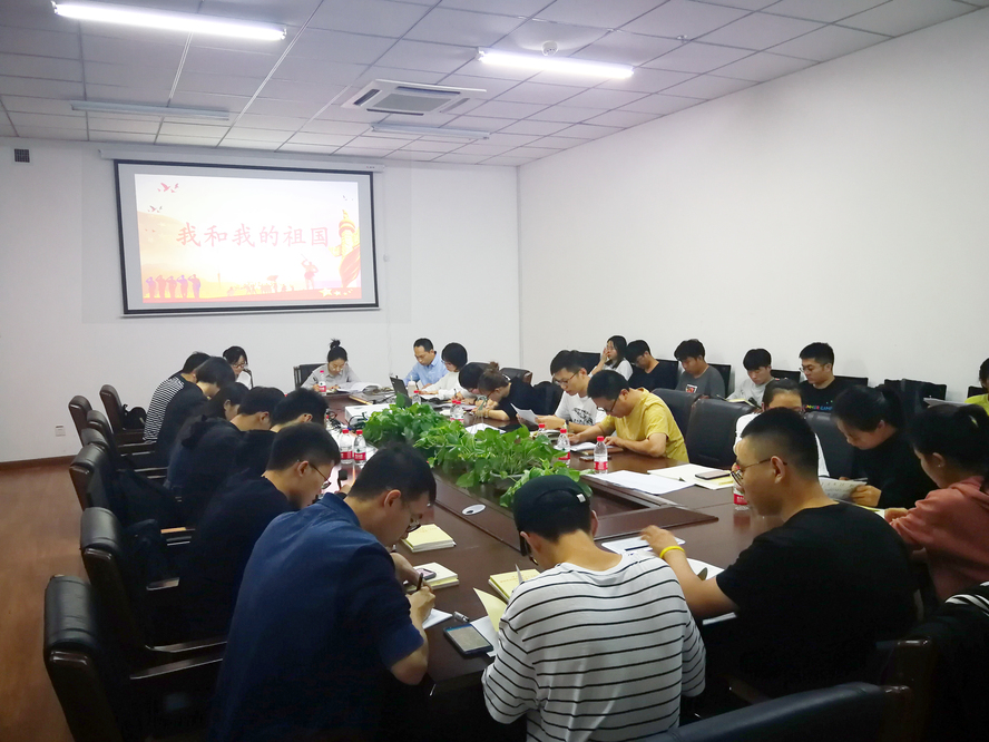 20190930-石油学院学生党支部开展9月主题党日活动 (1)