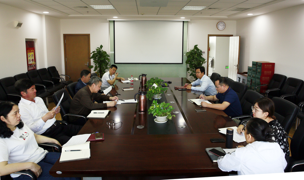 20190927督导组协调会 (1)