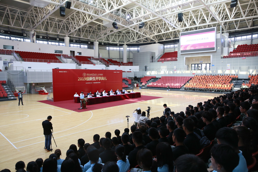 20190915 2019级新生 开学典礼-张宝 (45)