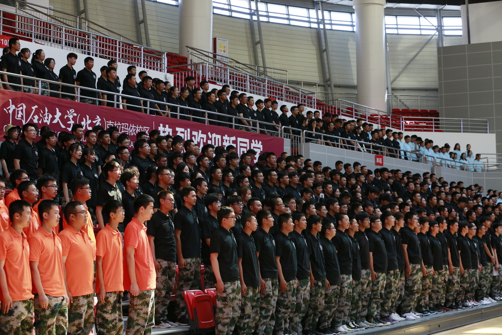 20190915 2019级新生 开学典礼-张宝 (111)