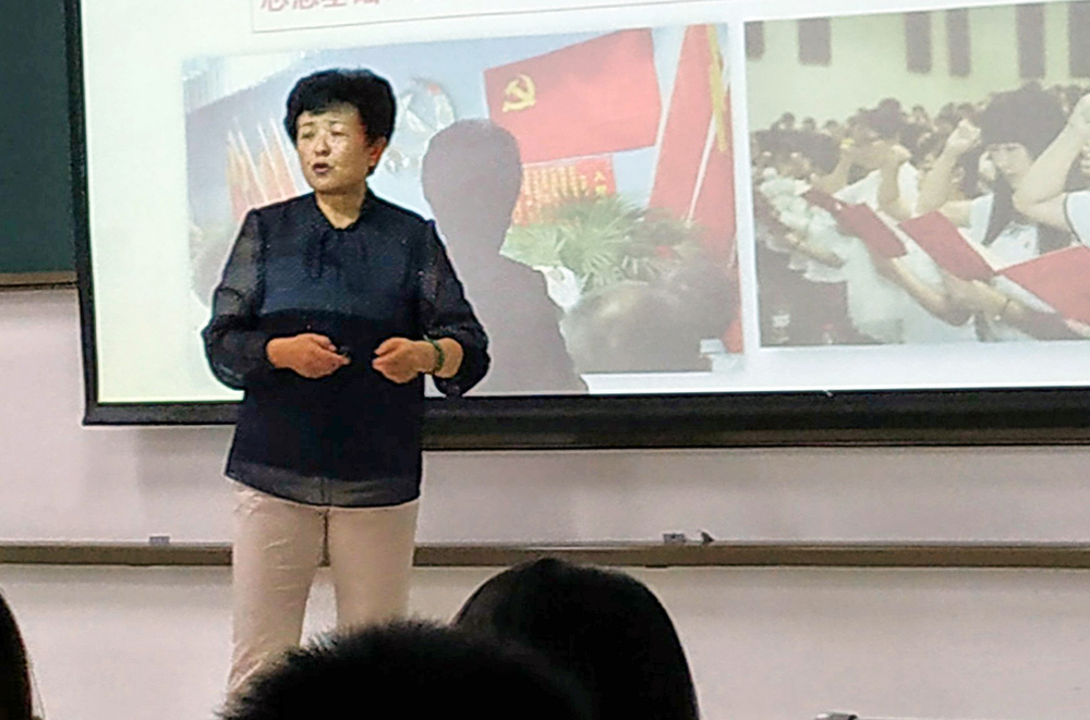 微信图片_20190911162206