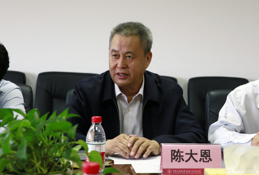 20190910庆祝教师节座谈会-张宝 (17)