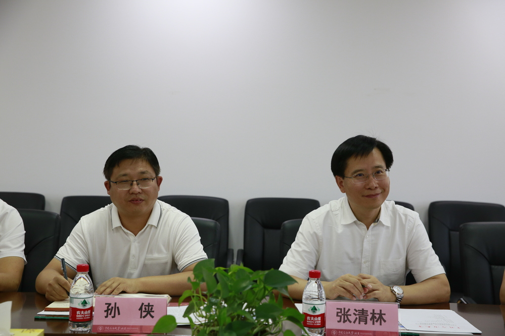 20190906中国石油大庆炼化公司、西部钻探有限公司-招聘-张宝 (7)