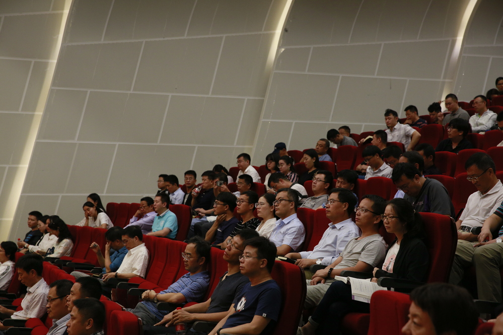 20190906全体教职工大会-张宝 (15)