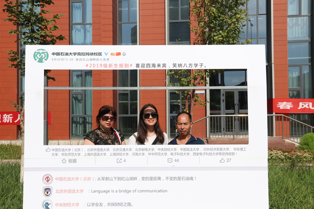 胡雪婷摄影 (23)