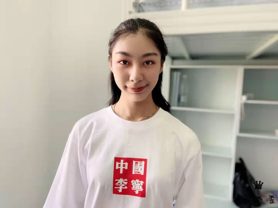 微信图片_20190903164136