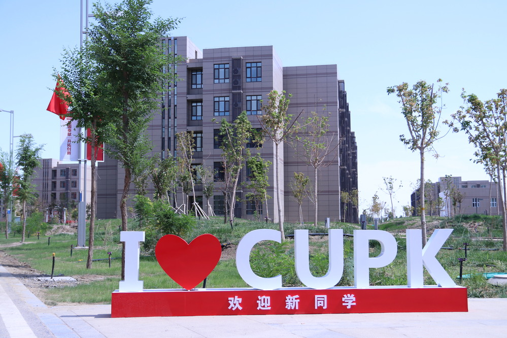 郭祥祥摄影 (24)