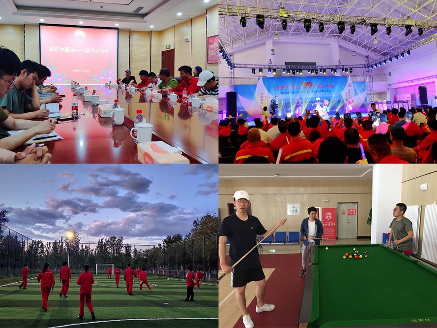 20190823-校区学子赴新疆油田准东采油厂生产实习 (3)