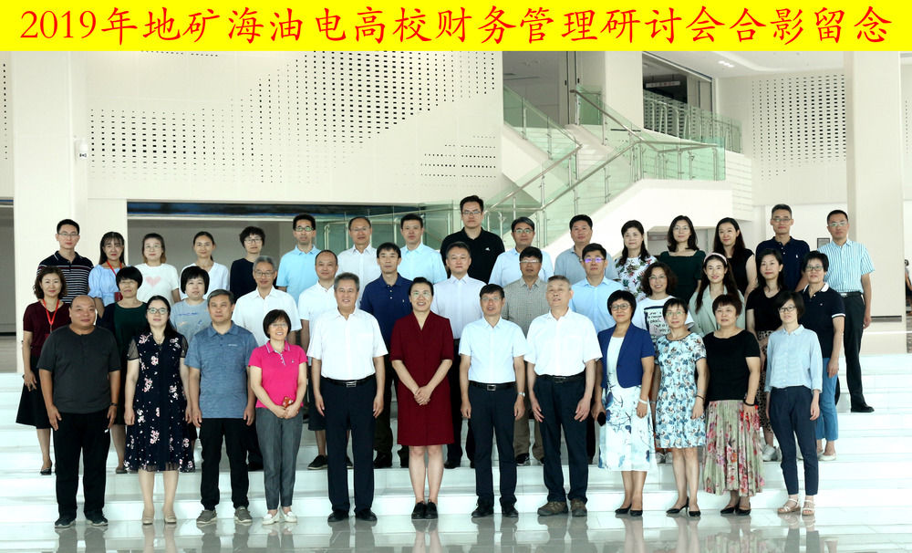 微信图片_20190818114618