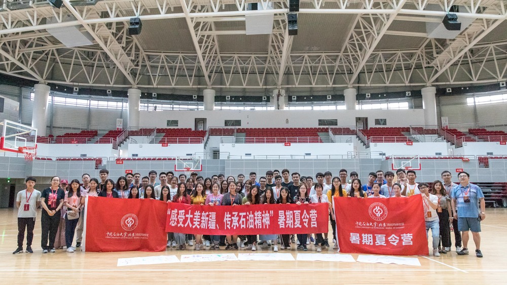 微信图片_20190709131119