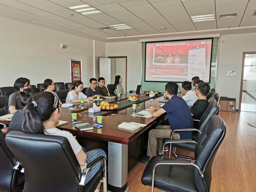 微信图片_20190712180555