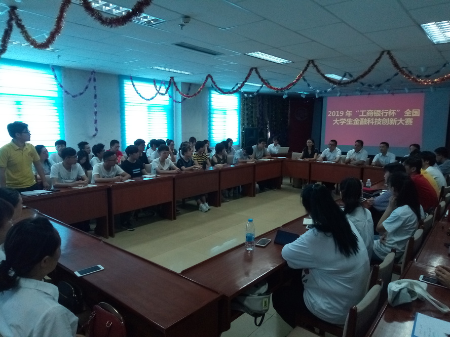 20190709-中国石油大学（北京）克拉玛依校区17级经济学专业认知实习圆满完成-文理学院-5