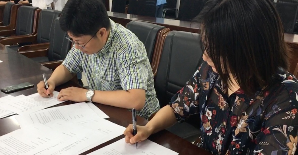 20190709工学院组织召开实验室安全管理责任书签署会议（4）