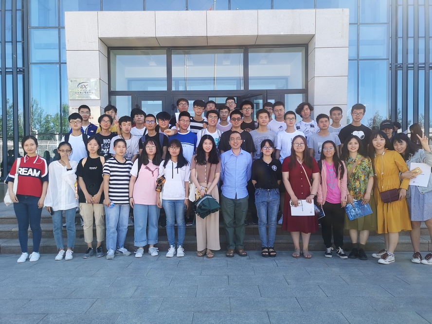 20190708-石油学院计算机系赴克拉玛依云计算产业园开展企业认知实习活动 (4)