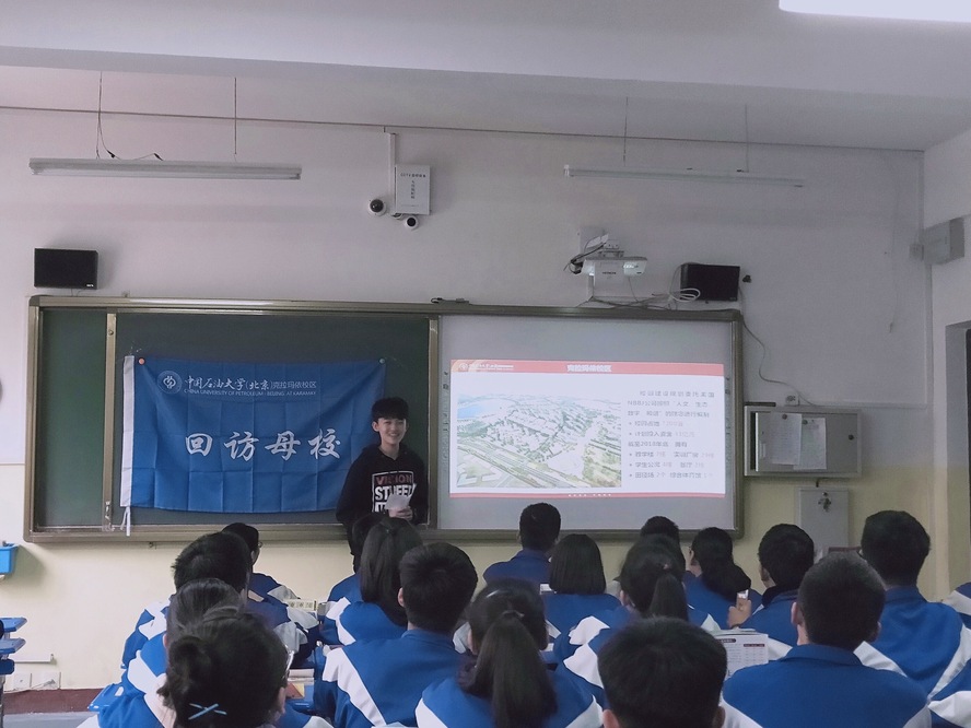 微信图片_20190710162120