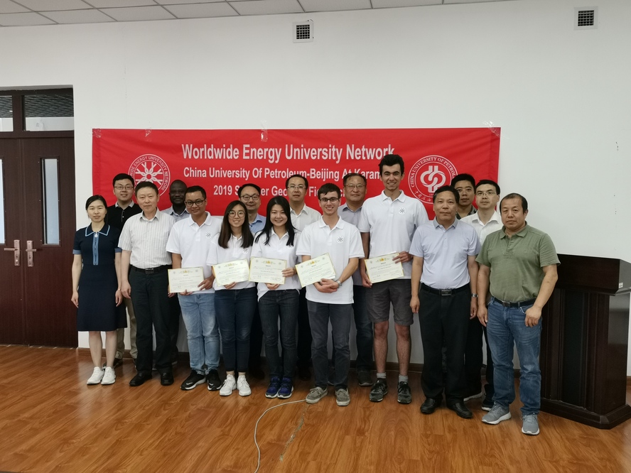 20190705-校区举办世界能源大学联盟国际留学生地质实习夏令营结业仪式 (3)