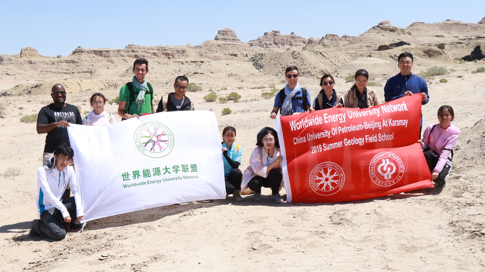 20190705-校区举办世界能源大学联盟国际留学生地质实习夏令营结业仪式 (4)