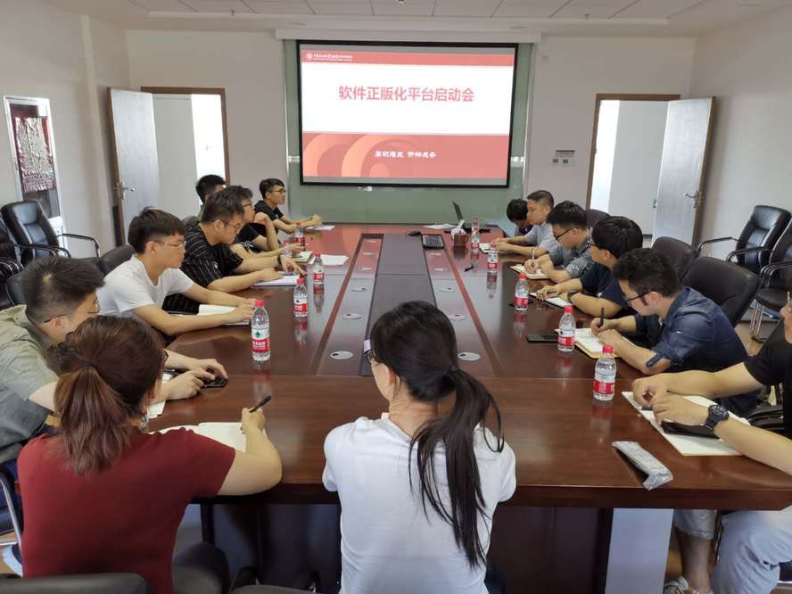 微信图片_20190705184236