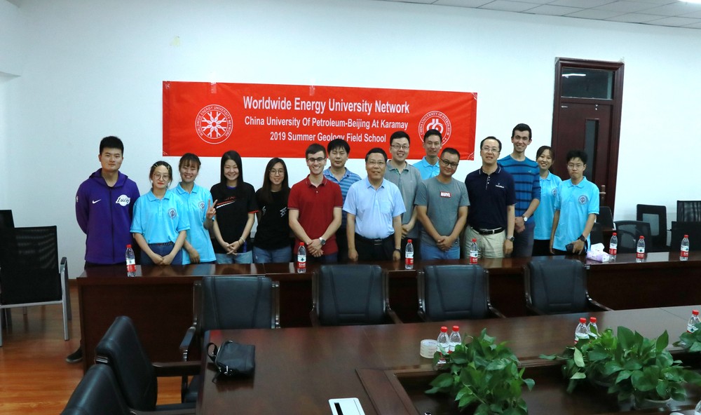 20190624-世界能源大学联盟国际留学生地质实习夏令营举行开班仪式-石油学院-刘莹-2