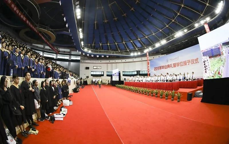 微信图片_20190626132419