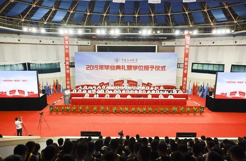 微信图片_20190626132405