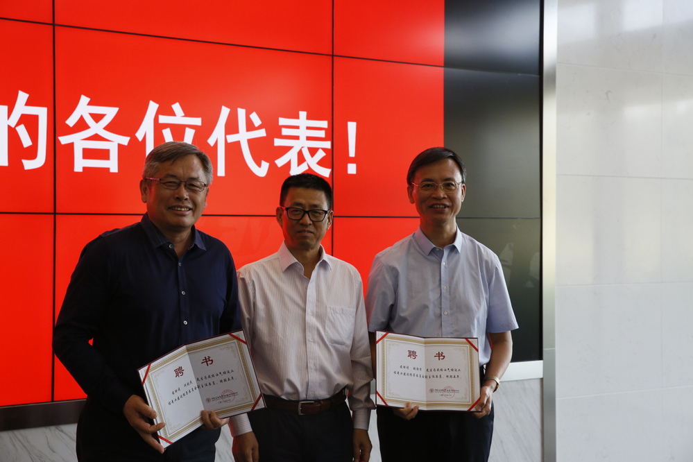 20190622校区油气储运工程专业建设指导委员会成立大会暨委员会第一次会议-张宝 (20)