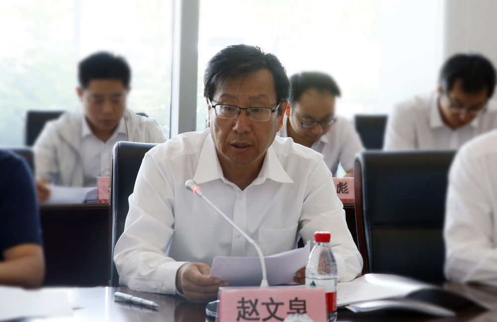 20190614对口支援中国石油大学（北京）克拉玛依校区工作协调领导小组第二次会议-张宝 (31)